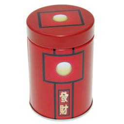 Mini Dose Red Sun, für Tee; kleine, runde Stülpdeckeldose, rot, bedruckt, dia.50/72 mm, aus Weißblech.